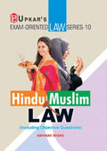 Law Series  10 Hindumuslim Law