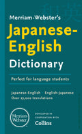 MerriamWebsters JapaneseEnglish Dictionary (English, Japanese and Multilingual Edition)