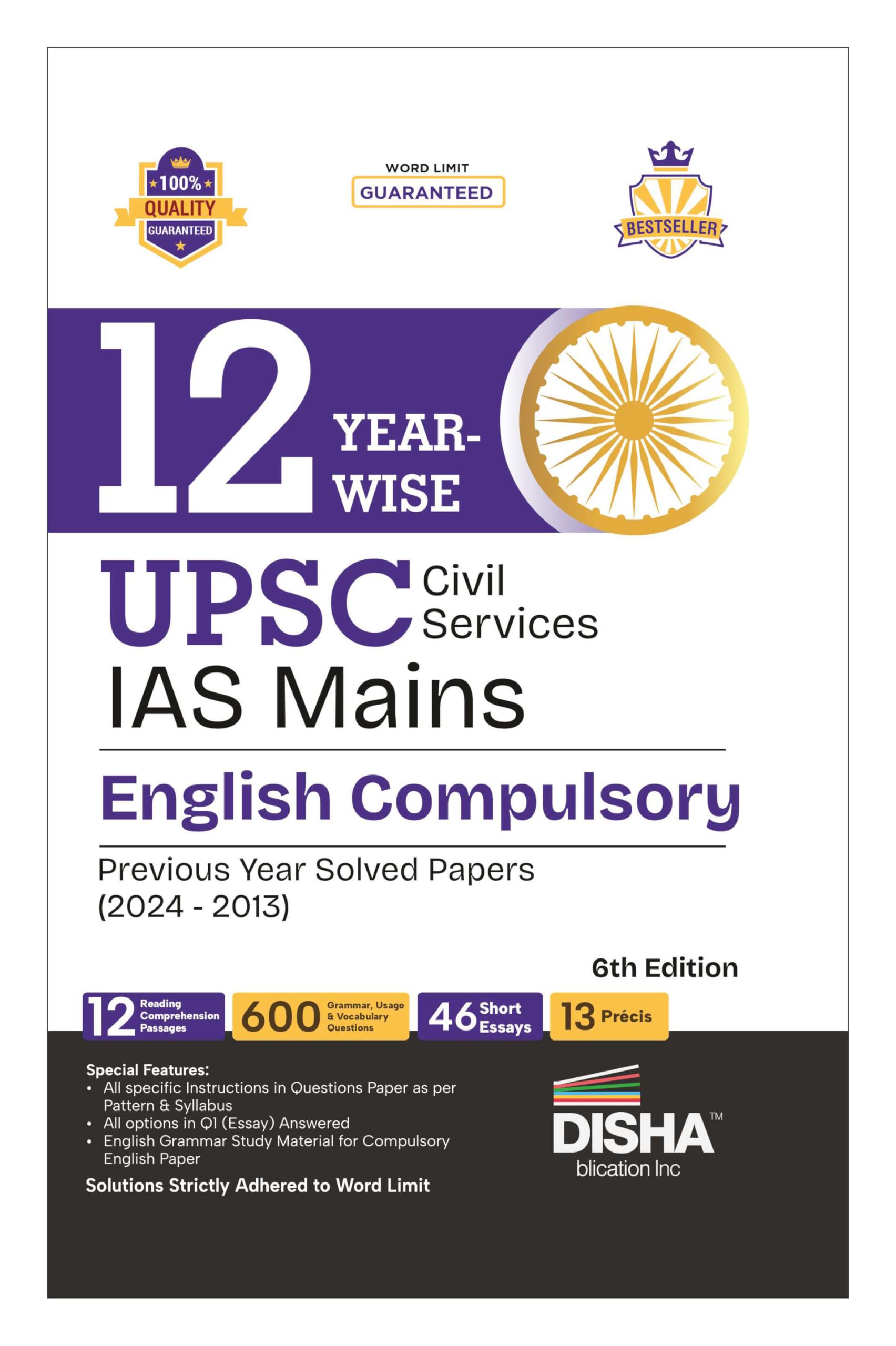 Disha 12 YearWise Upsc Civil Services Ias Mains English (Compulsory) Previous Year Solved Papers (2013  2024) 6Th Edition | Py