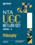 Arihant NTA UGC NET/ JRF/ SET PAPER2 Philosophy | As per updated syllabus | 3 Model Papers with latest solved papers