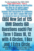 CBSE New Set of 125 OMR Sheets (60 Questions each) For Term 1 Class 10, 12 with 4 Circles, 1 Box and 1 Extra Circle: Selfpracti