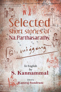Selected Short Stories of Na. Parthasarathy