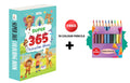 SUPER  365 Colouring Book and 10 Colour Pencils : creative colouring for kids, thick colouring book, allinone colouring set,