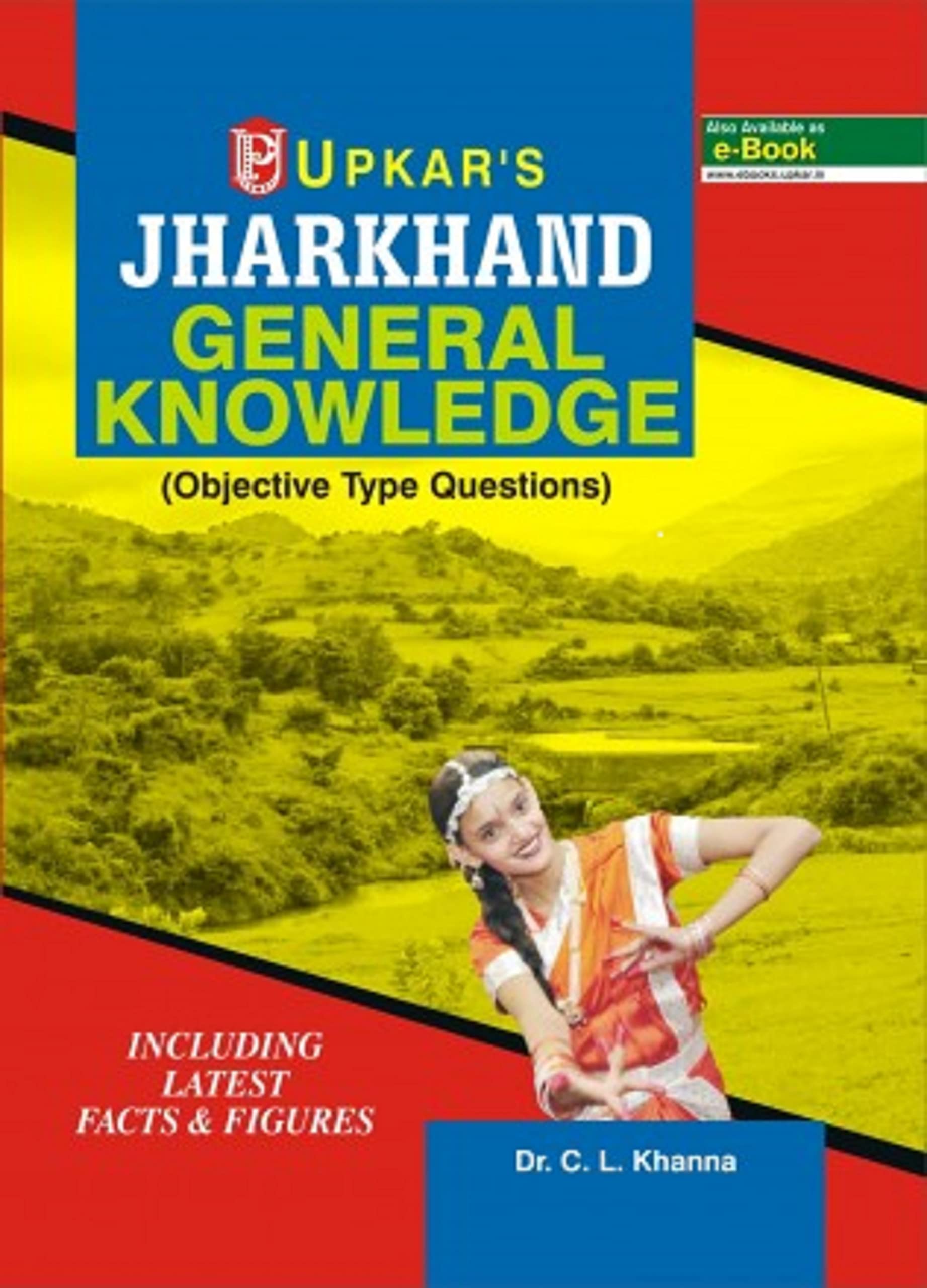 Jharkhand General Knowledge