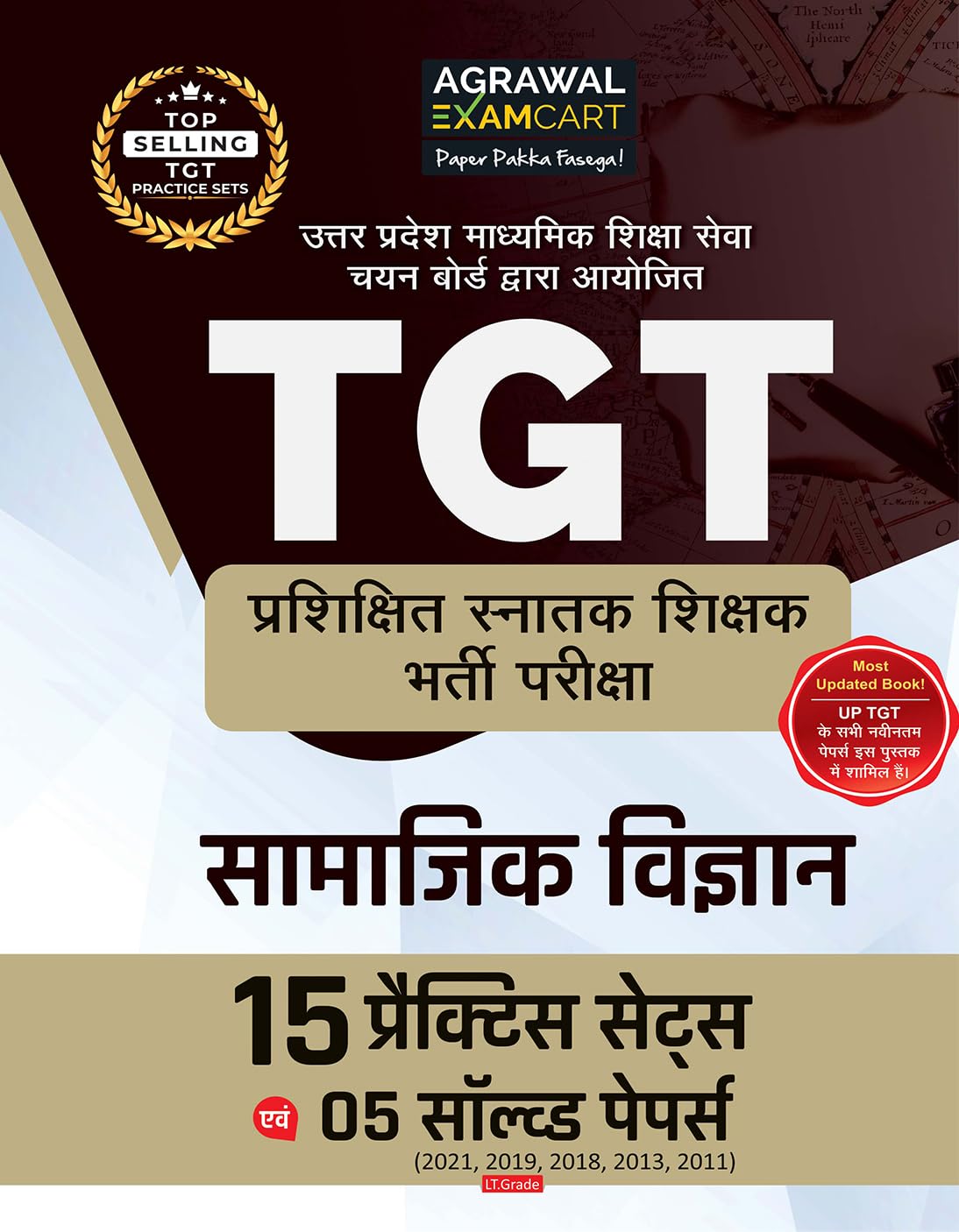 Examcart UP TGT Exam Social Science Practice Book 2026 | Latest Exam Pattern Based 15 Practice Sets, 5 Previous Year Solved Pape