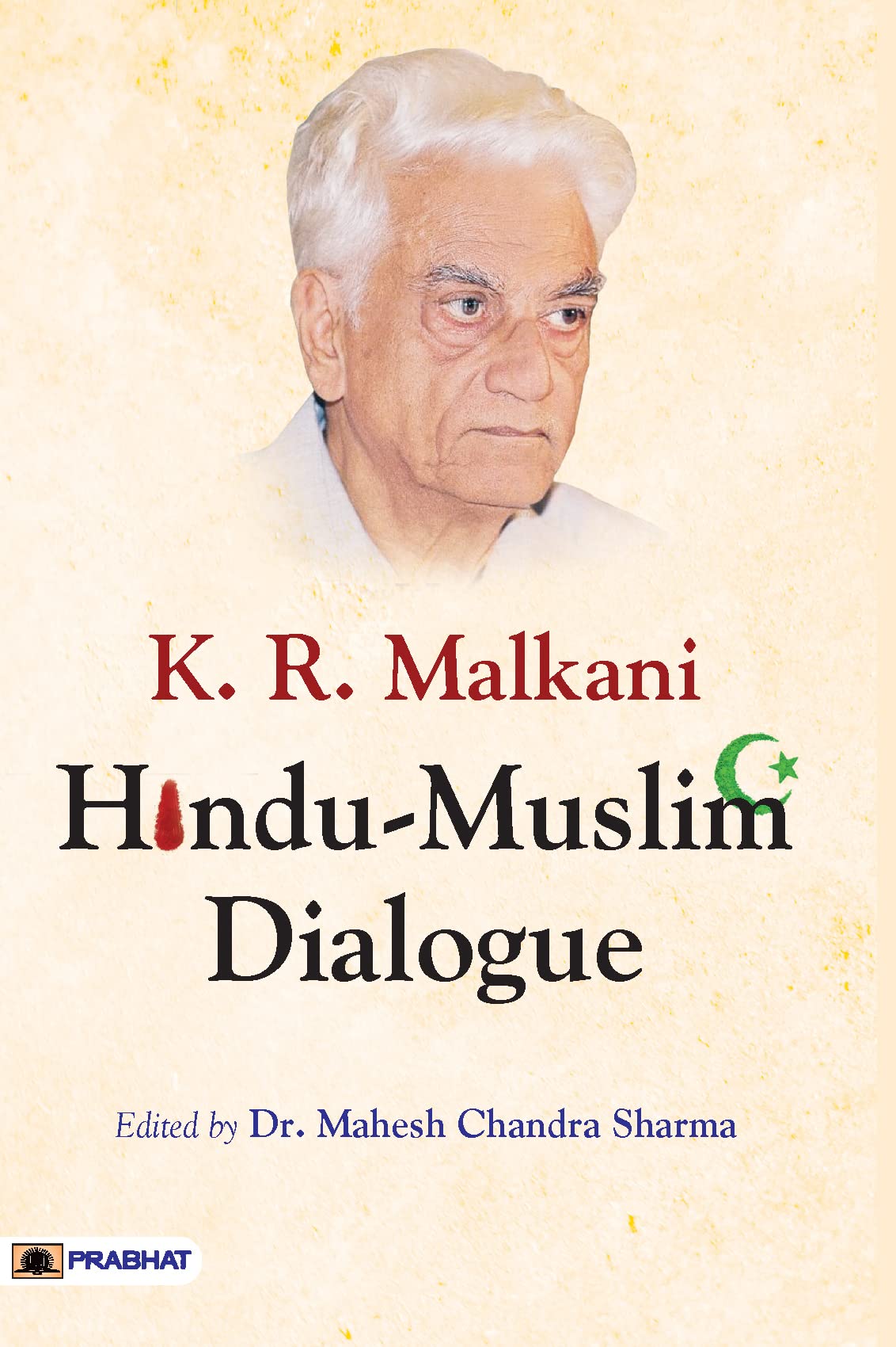 K.R. Malkani HinduMuslim Dialogue