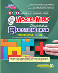 Master Mind Chapterwise Question Bank Class 10 Mathematics For (Up Board 2023 Examination)  Chitra Prakashan