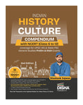 Disha Indian History & Culture Compendium With Ncert History (Class 6 To 12) Coverage For Upsc Cse & State Psc General Studies P