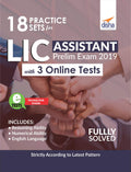 18 Practice Sets For Lic Assistant Prelim Exam 2019 With 3 Online Tests