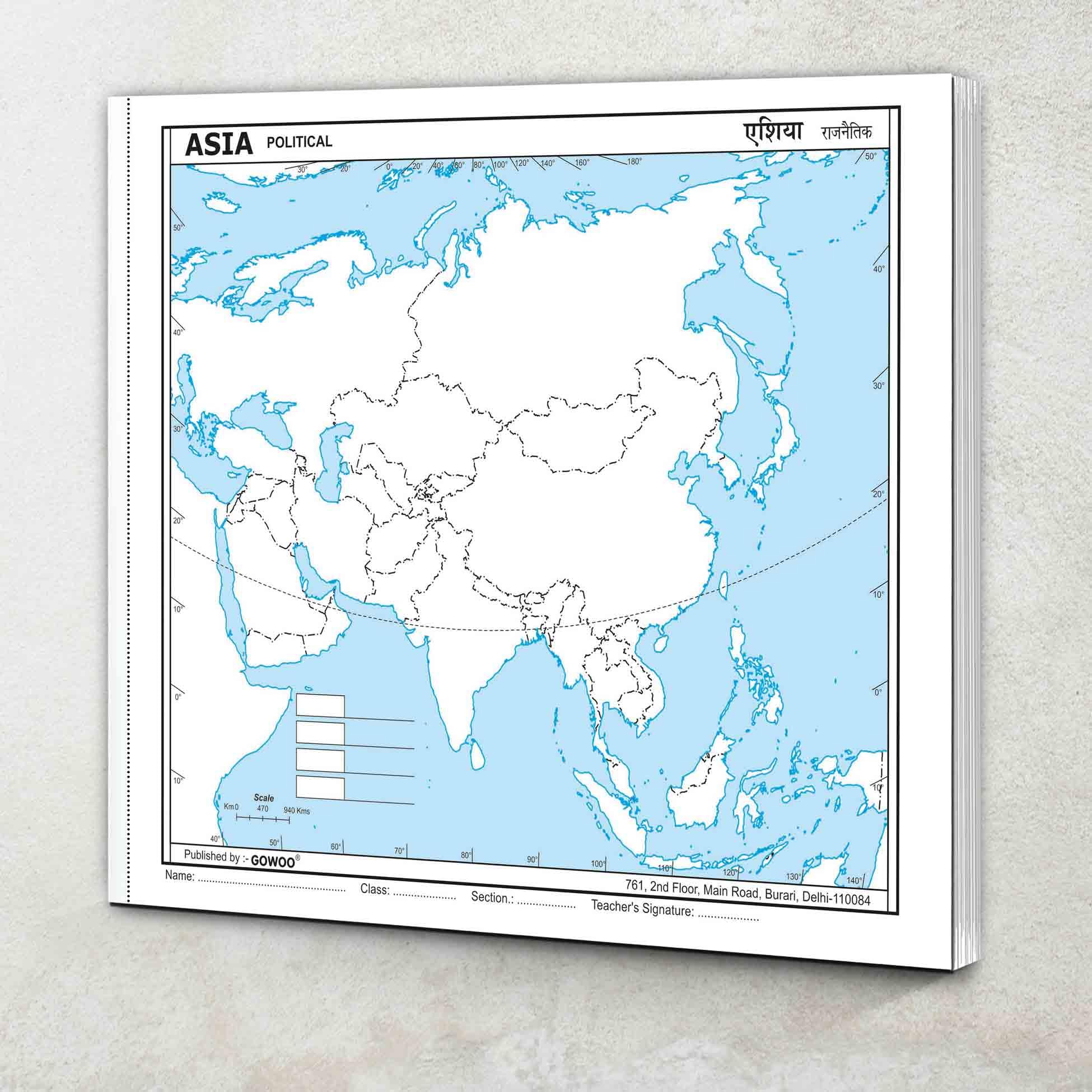 SMALL  100 ASIA POLITICAL OUTLINE MAP FOR SCHOOL|Geography map of Asia for students