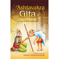 Astavakra Gita/Song Of Selfrealisation