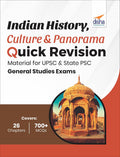 Indian History, Culture & Panorama Quick Revision Material For Upsc & State Psc General Studies Exams