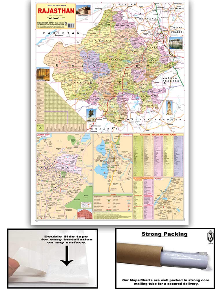 Rajasthan Political (English) (Size 70 X 100 Cms)|Laminated Both Sides