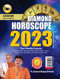 Diamond Horoscope  2023  Cancer