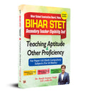 Bihar School Examination Board, Patna Bihar STET Secondary Teacher Eligibility Test Study Guide Teaching Aptitude & Other Profic