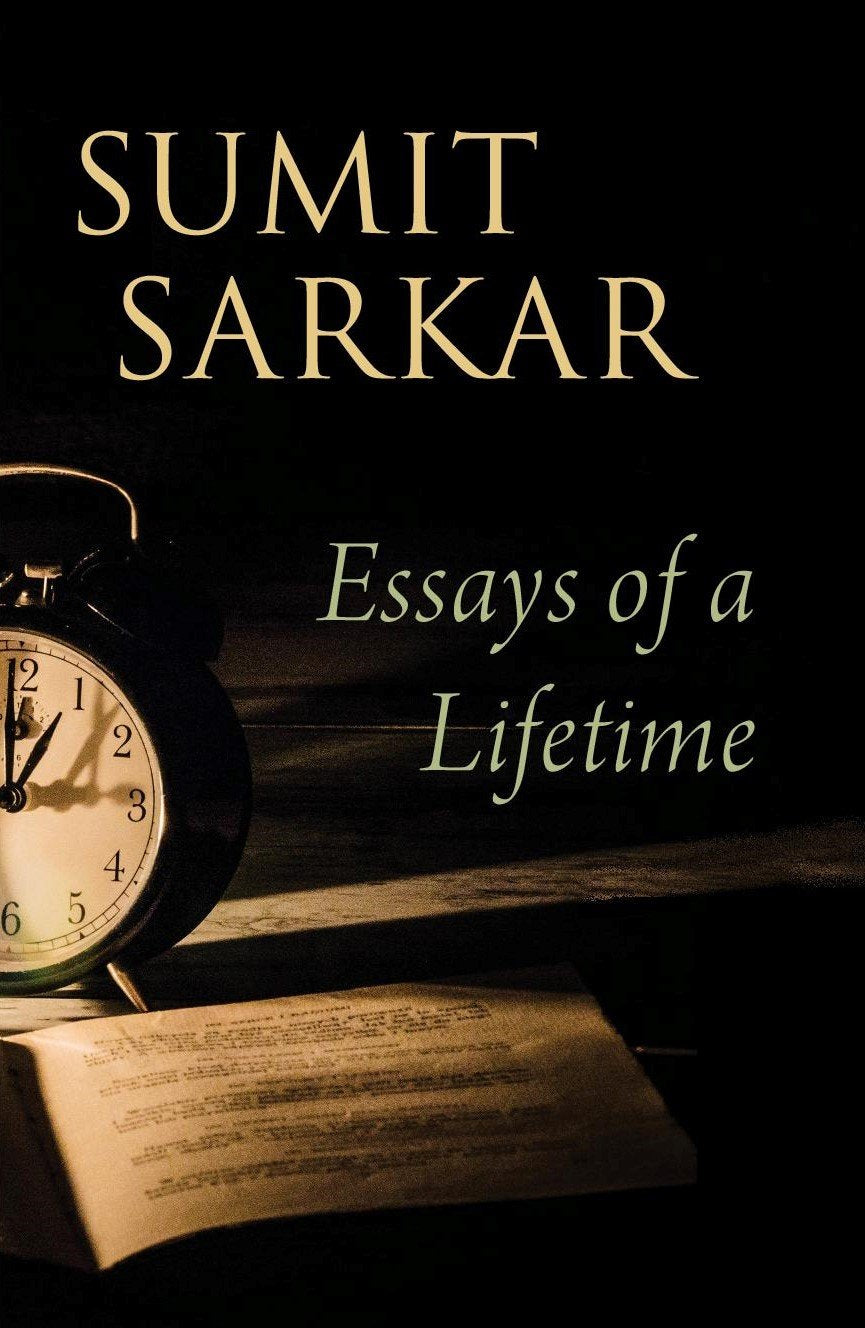 ESSAYS OF A LIFETIME (HB)