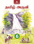 Tamil Aruvi  6