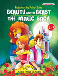 Beauty and the Beast & The Magic Sack | 2in1 Illustrated Fairy Tales | Paperback
