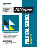 Arihant All In One Political Science Class 12 For Cbse Exams 202526 | Simplified Theory, Topicwise Illustrations & Practice Que
