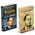 The Problem Of The Rupee : Its Origin And Its Solution | The Untouchables | Dr. B.R. Ambedkar | English Paperback | The Original