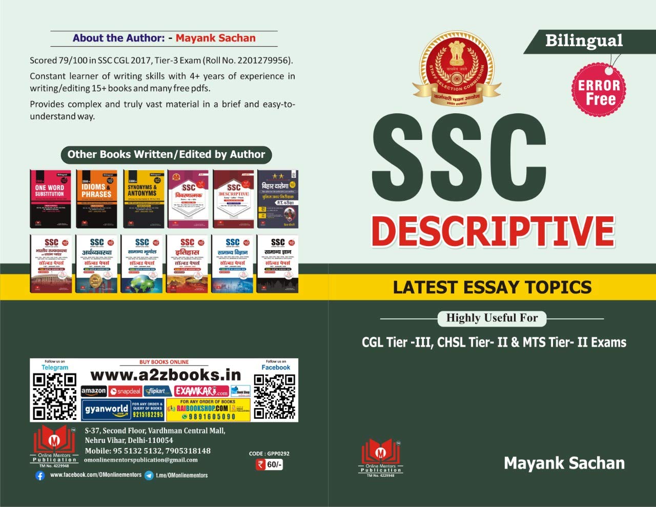 Ssc Descriptive| Bilingual| Mayank Sachan| Online Mentors Publication|