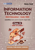 APC Information Technology (Skill Education Code 402) for CBSE Class 9 | Latest Edition for 202627 Examination | School Books