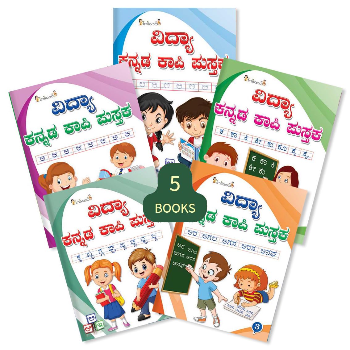 Inikao Kannada Writing Practice Books For Kids | Set Of 5 Handwriting Improvement Book For Children Age 4+ Years (Writing Practi