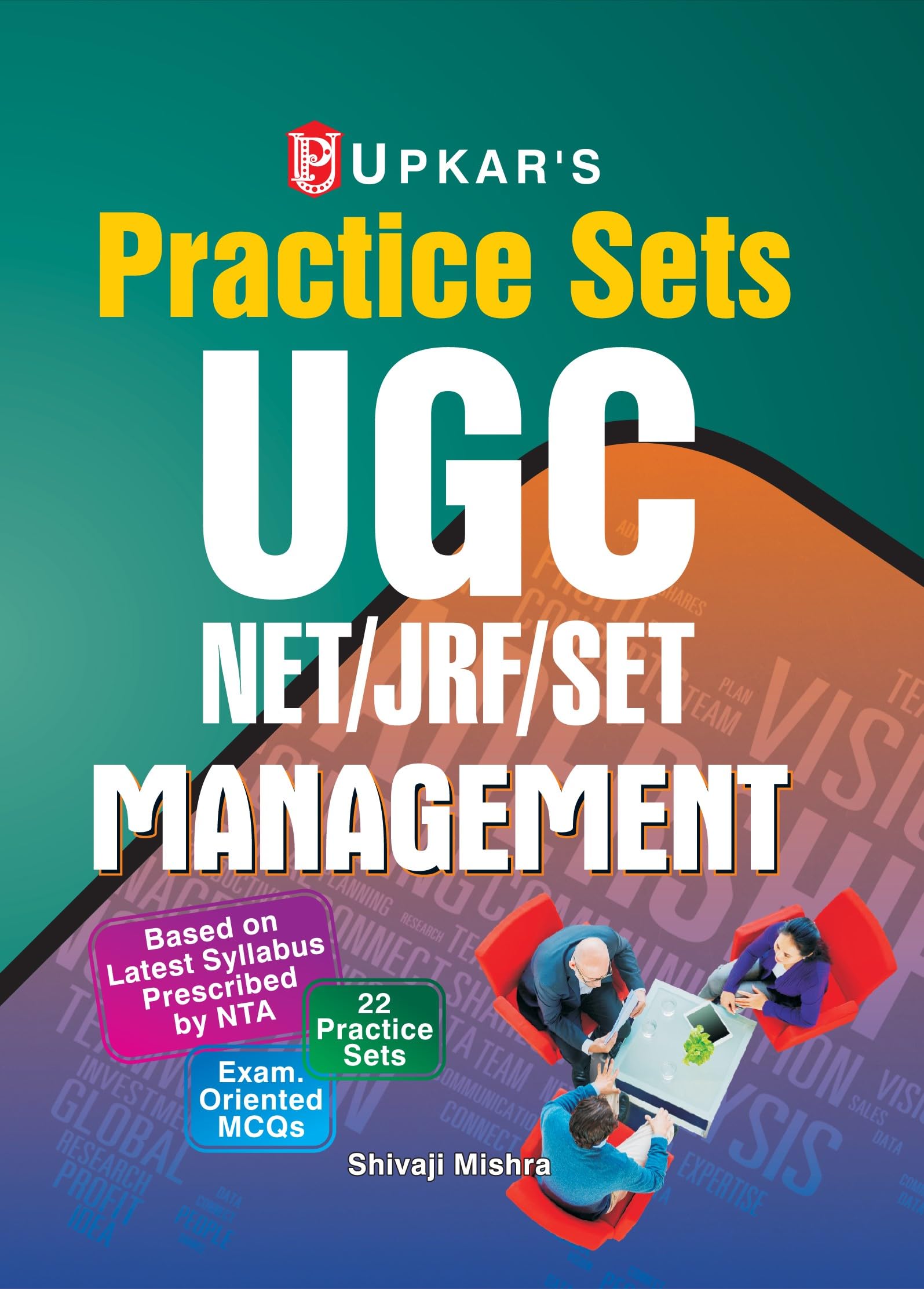 Upkar Prakashan Practice Sets UGC NET/JRF/SET Management