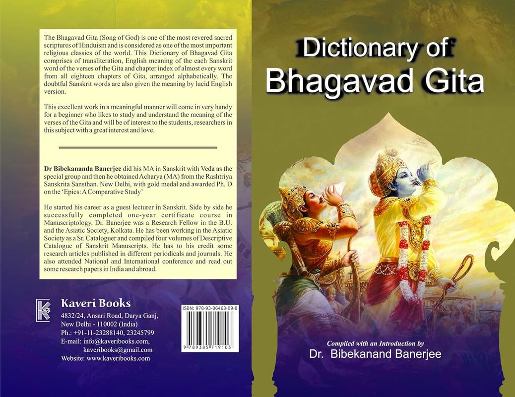 Dictionary Of Bhagavad Gita