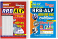 Youth Competition Times RRB ALP TECHNICIAN COMPULSORY SOLVED PAPERS 30SETS + PRACTICE BOOK new TCS pattern | HINDI MEDIUM