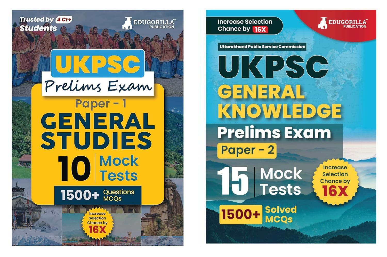 Ukpsc Prelims Exam Combo Books (English Edition) | General Studies (Paper  I) & General Knowledge (Paper  Ii) | 20 Mock Tests 