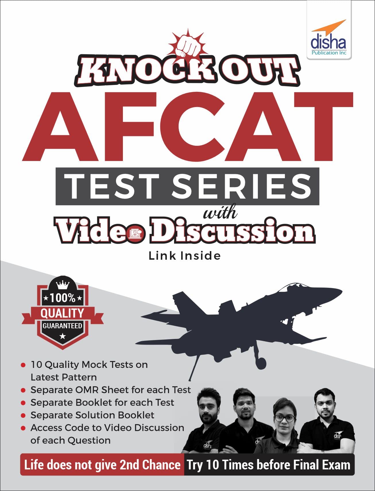 Knock Out Afcat 10 Mock Test Series With Video Discussions