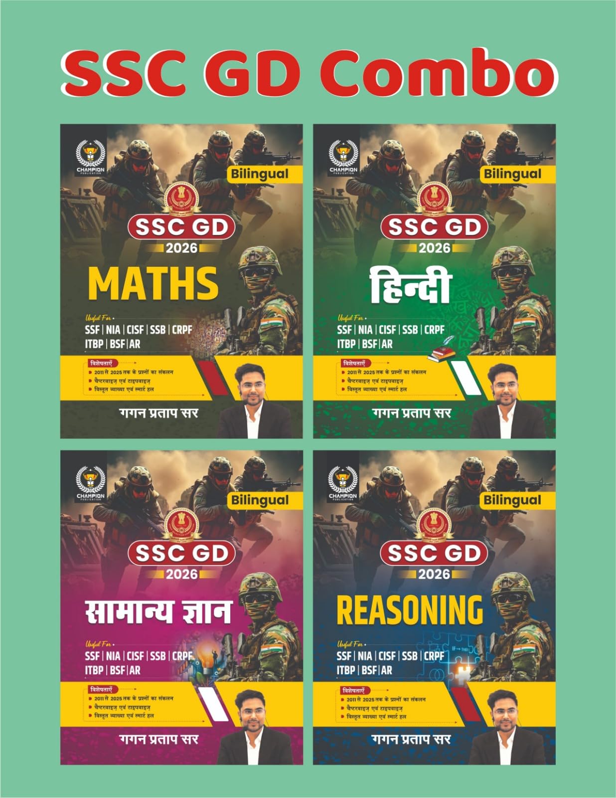 Ssc Gd Combo  2026 | Maths, Reasoning, Samanya Gyan, Hindi | Bilingual | Gagan Pratap Sir | Champion Publication | Useful For S