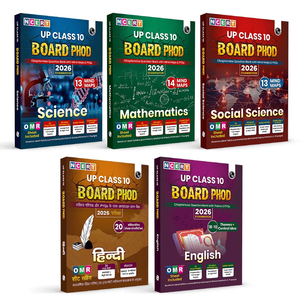 PW UP Board Phod Class 10 Maths, Science, Social Science, English & Hindi Combo Question Bank Chapterwise with 14 Mind Maps and 