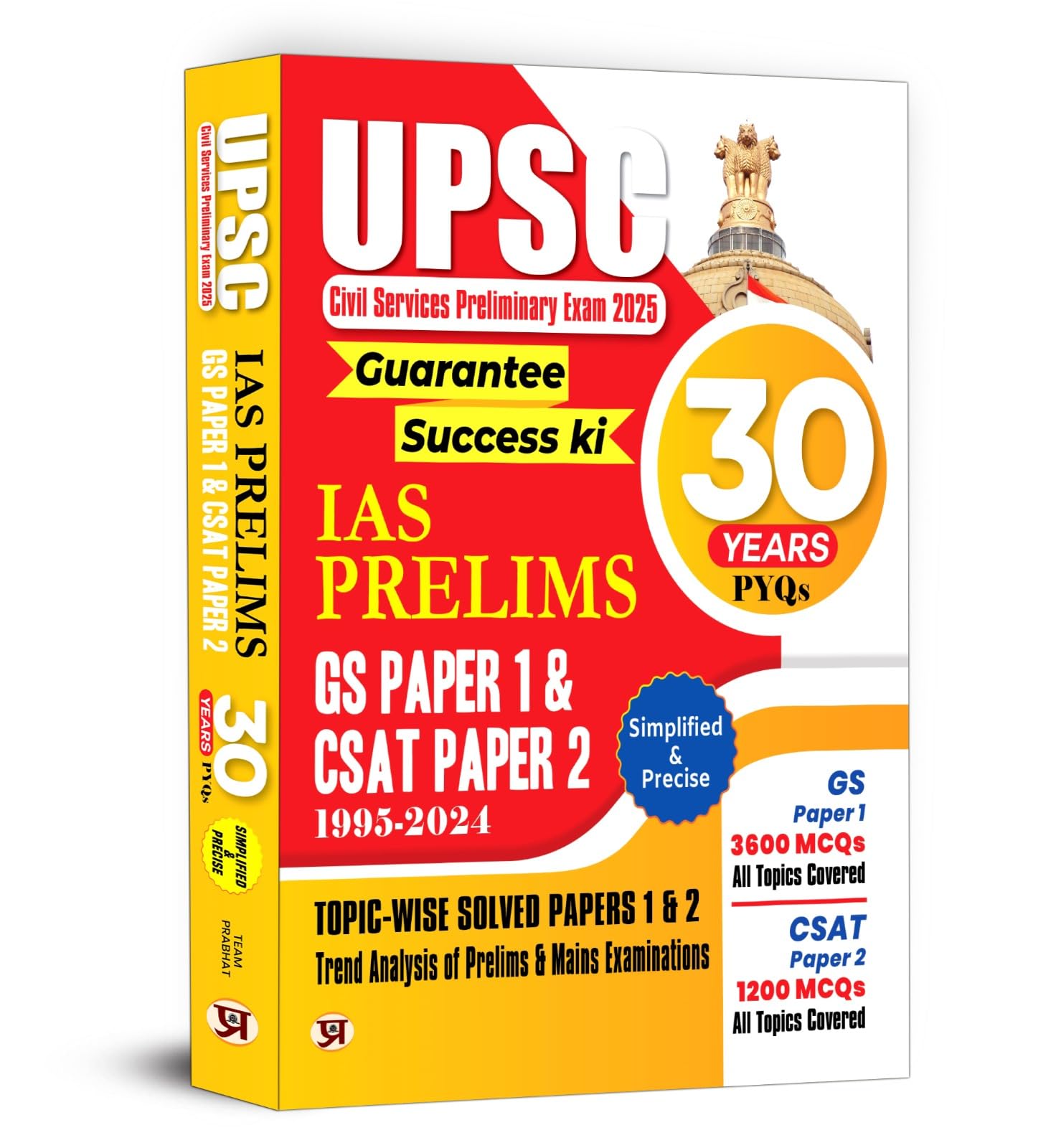30 Years UPSC Prelims Civil Services Exam 2025 | IAS Prelims Topicwise Solved Papers 1 & 2 (19952024) | General Studies & Apti