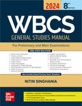 Wbcs General Studies Manual 2024 (English)| 8Th Edition| Wbpsc | West Bengal Civil Services