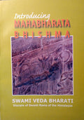 Introducing Mahabharata Bhishma