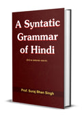 A Syntactic Grammar of Hindi: Hindi Doubt Solutions Guide | Hindi Grammar Book Boost Vocabulary Vyakaran | Clear Explanations fo