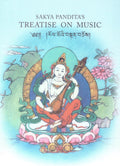 Sakya Panditas Treatise on Music
