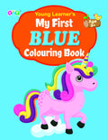 My First Blue Colouring Book