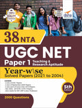 38 Nta Ugc Net Paper 1 YearWise Solved Papers (2021 To 2004) 5Th Edition