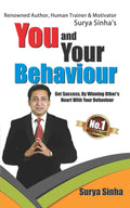 You And Your Behaviour