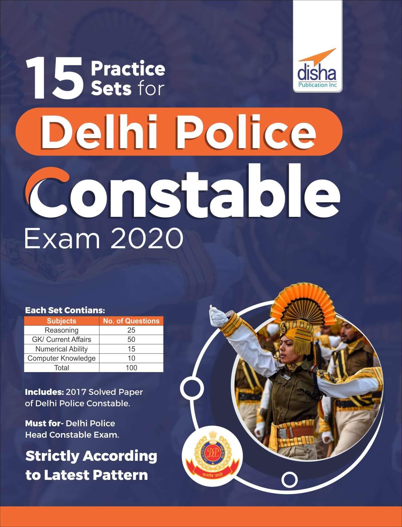 15 Practice Sets For Delhi Police Constable Exam 2020