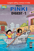 Pinki Digest 02