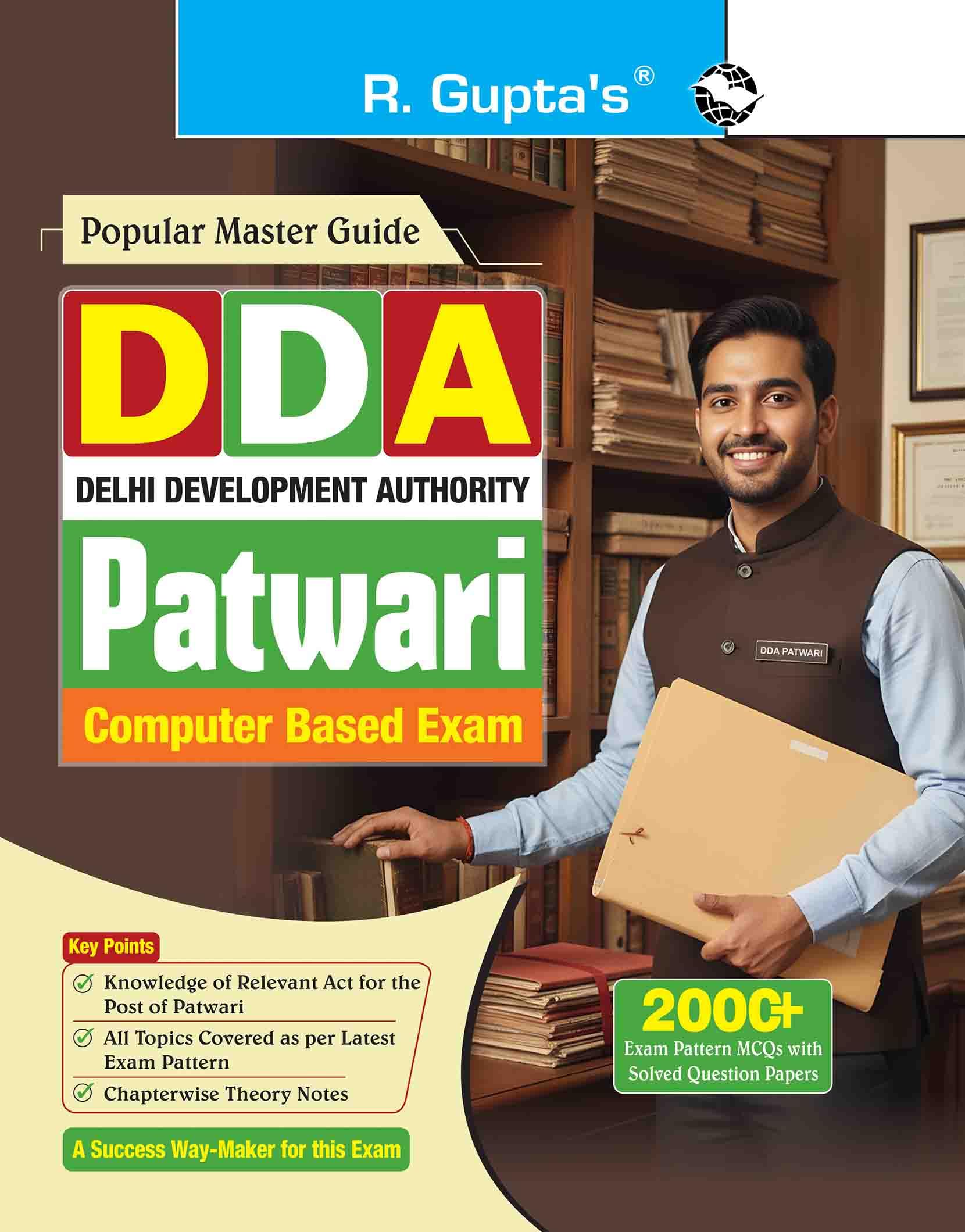 DDA: PATWARI Computer Based Exam Guide