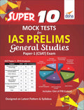 Super 10 Mock Tests For Ias Prelims General Studies Paper 1 (Csat) Exam  3Rd Edition