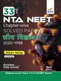 33 Varsh Neet Chapter Wise Solved Papers Jeev Vigyan (1988  2020) 15Th Edition