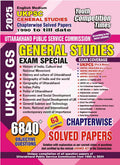 UKPSC General Studies Chapterwise Solved Papers 2025 English Medium