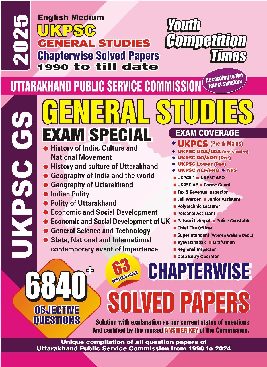UKPSC General Studies Chapterwise Solved Papers 2025 English Medium