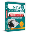 NTA CUET (PG)2024 Mathematics Comprehensive Exam Guide | Including Latest Solved Paper & Mock Test